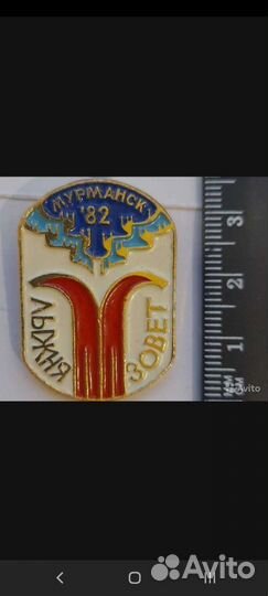 Значки СССР