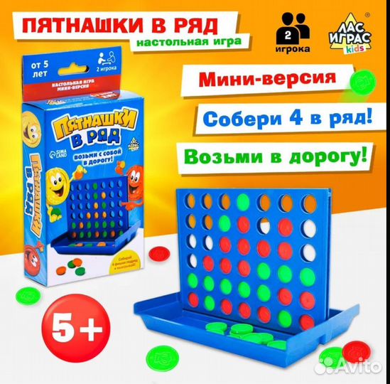 Игрушки развивающие для детей