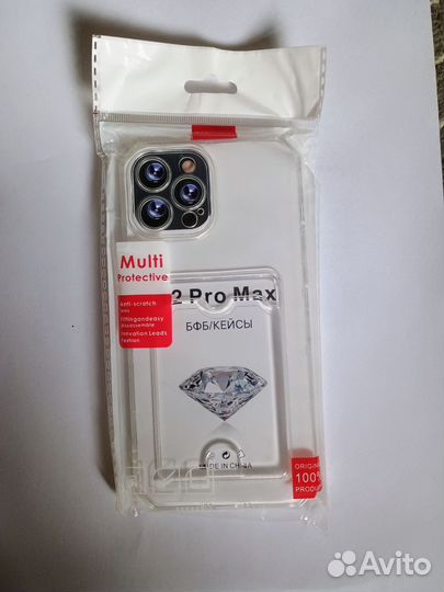 Чехол на iPhone 12 pro max с отсеком для карт