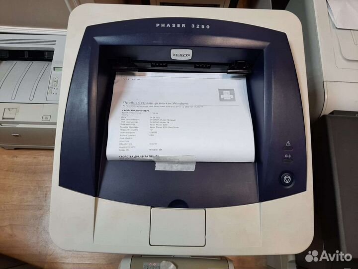 Принтер -дуплекс Xerox Phaser 3250