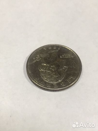 Quarter dollar 1996г