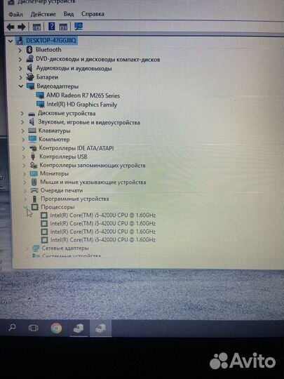 15.6 Игровой Ноутбук Core i5 Acer Aspire V5-561G