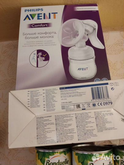 Молокоотсос avent ручной