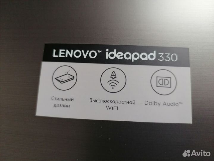 Компьютер lenovo