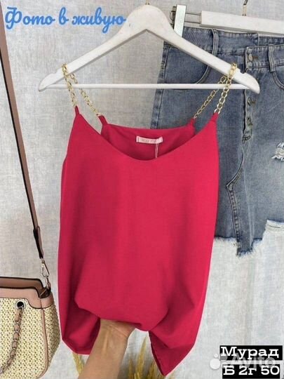 Новая 44 размер