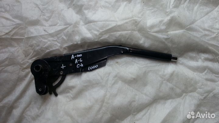 Рычаг ручного тормоза Ауди А100 А6 С4 4А0 711 307