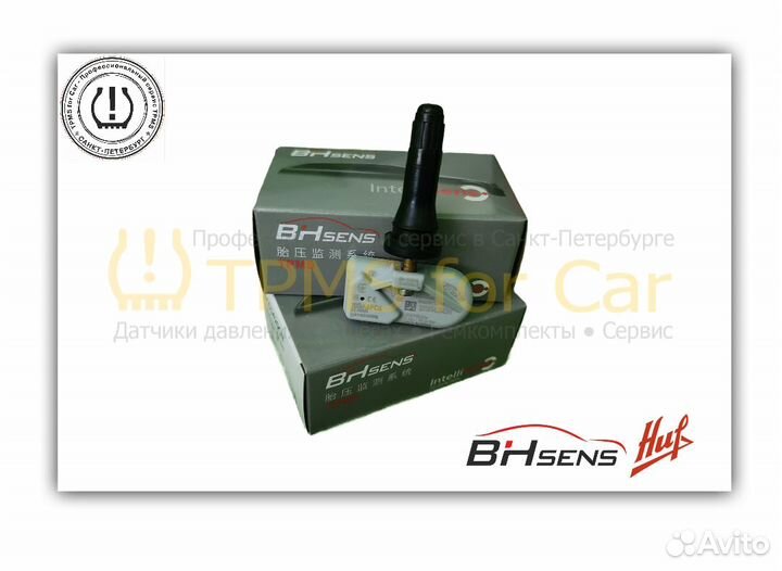 Датчик давления в шинах SWM Motors 3600400F01