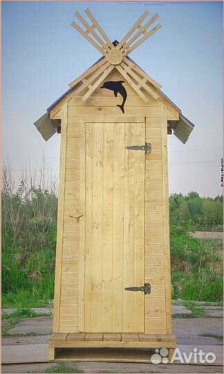 Дачный туалет с дельфином EXK