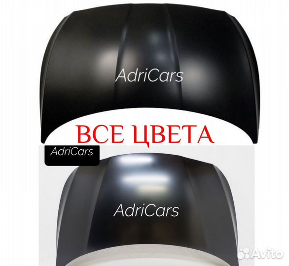 Капот Solaris 1 2010-2017 новый 1980