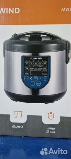 Мультиварка новая