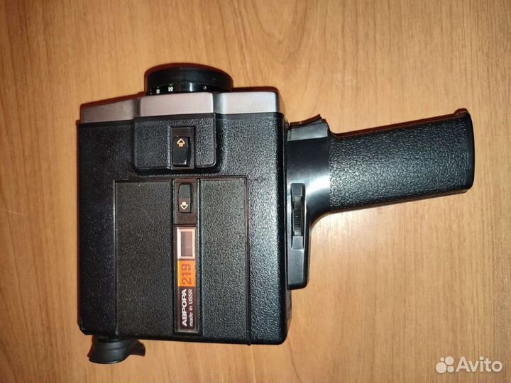 Кинокамера Аврора-219