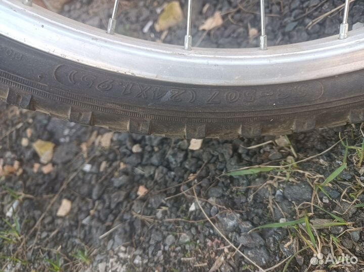 Велосипед Forward