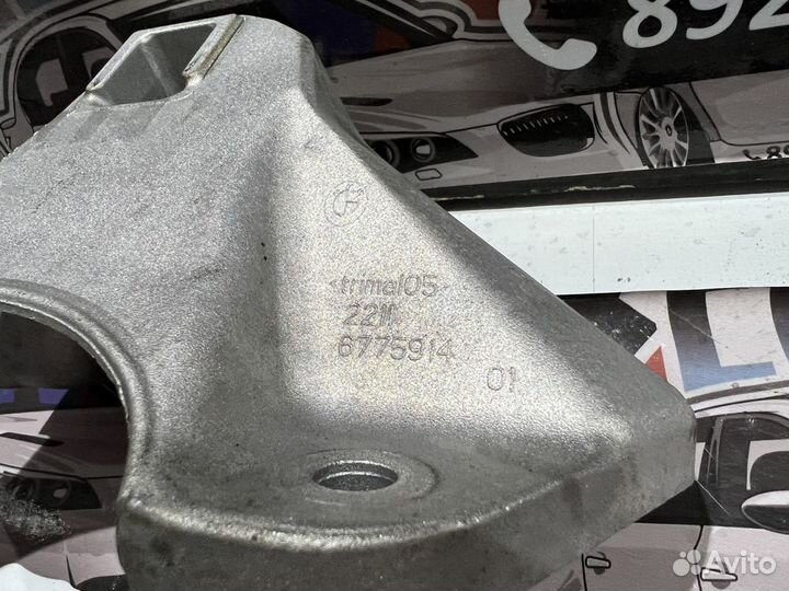 Кронштейн лапа двигателя BMW F10 F11 N52