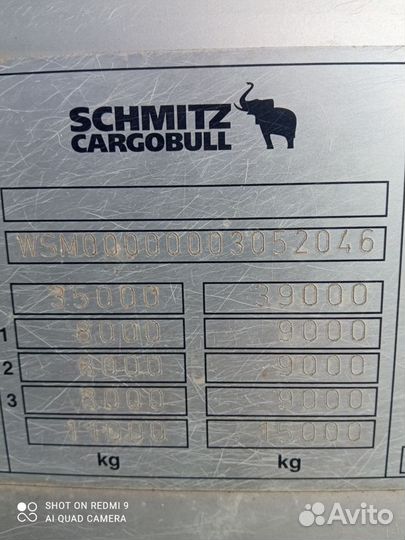 Полуприцеп тентованный Schmitz Cargobull S01, 2007