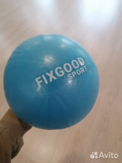 Мяч для пилатеса 25 см