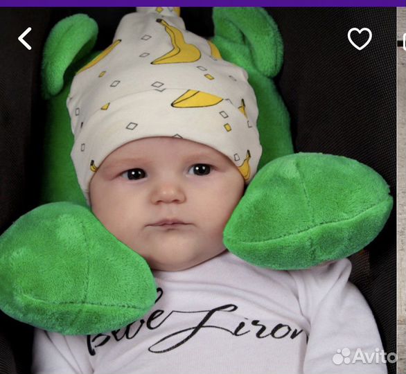 Подушка детская дорожная