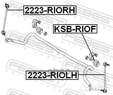 Втулка переднего стабилизатора d23.8 Hyundai