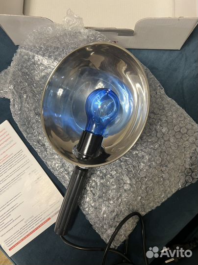 Медицинская синяя лампа