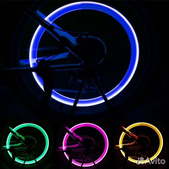 Светящийся колпачки на ниппель