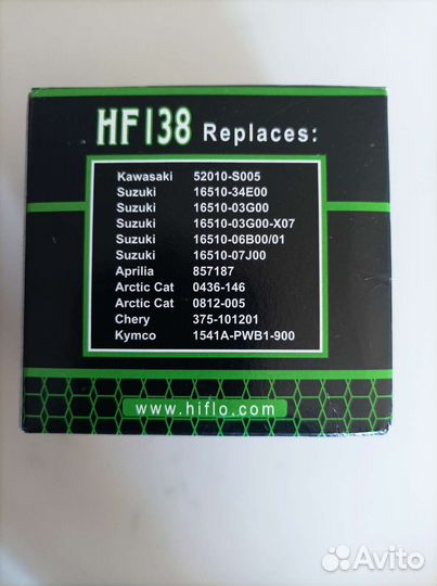 Фильтр масляный для мотоцикла HF 138