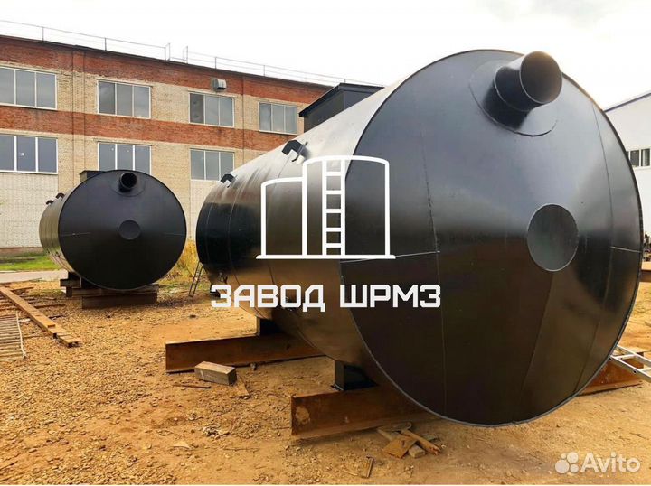 Резервуар ргс 10/20/30/40/50/60/80/90/100