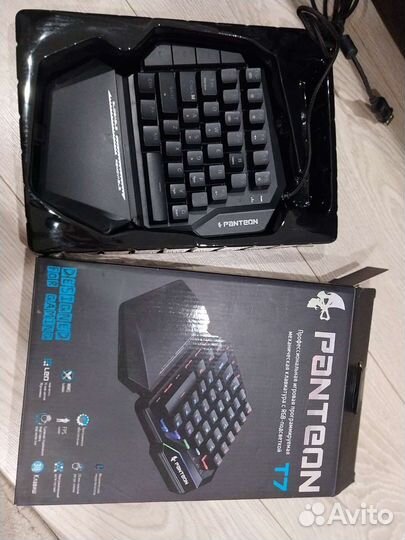 Игровая клавиатура