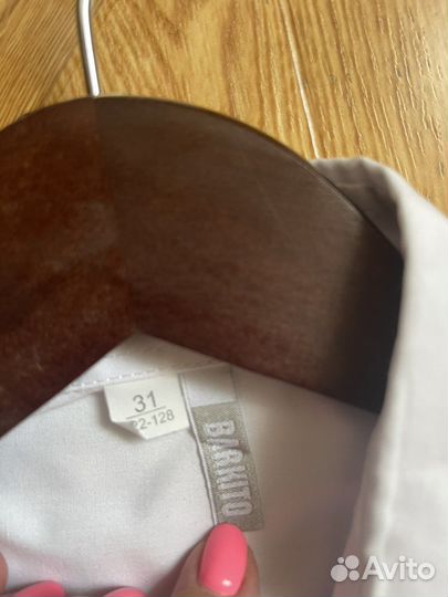 Рубашка для мальчика 128