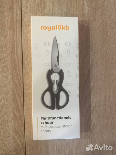 Кухонные ножи royal vkb (новые)