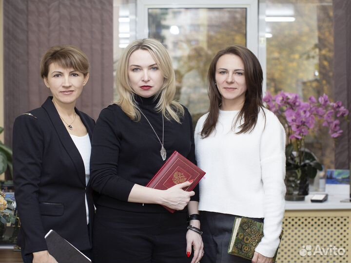 Сопровождение юридических лиц