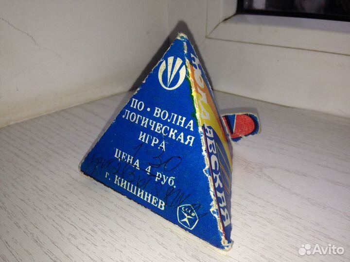 Пирамидка молдавская, логическая игра, СССР 1986г