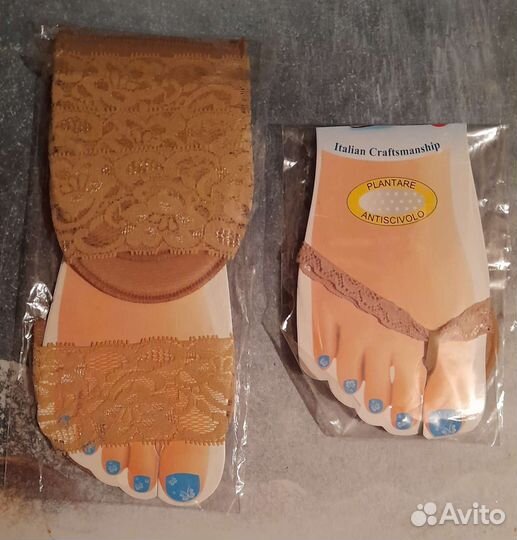 Последники