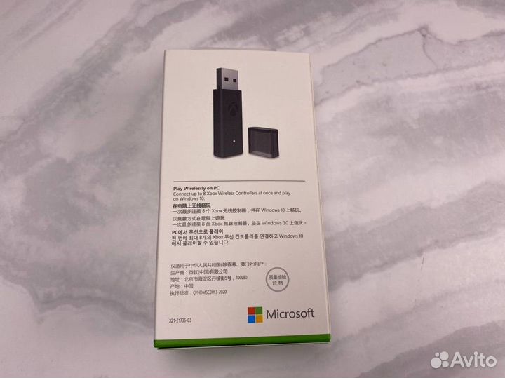 Адаптер для геймпада xbox