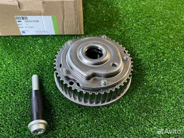 Механизм шестерня муфта выпуск Astra Zafira