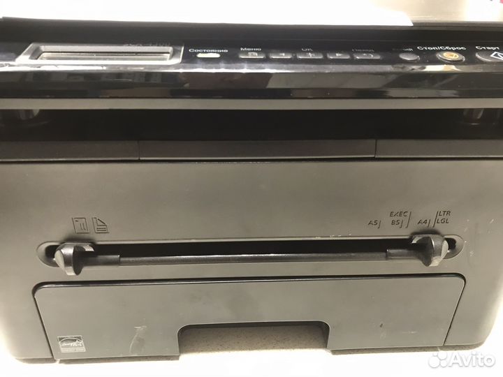 Мфу лазерный Samsung SCX-4300