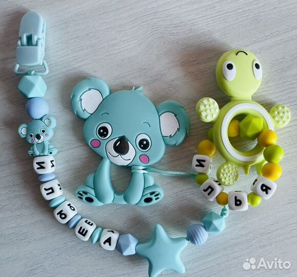 Именной грызунок