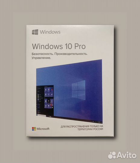 Microsoft Windows 10 pro box с usb