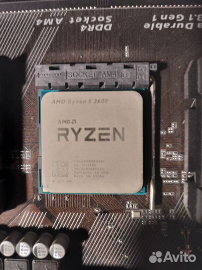 Amd Ryzen 5 2600 + ab350m-ds3h v2