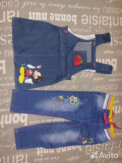 Вещи на девочку 2-3 года пакет