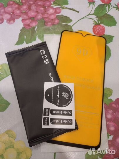 Защитное стекло Samsung Galaxy A20s