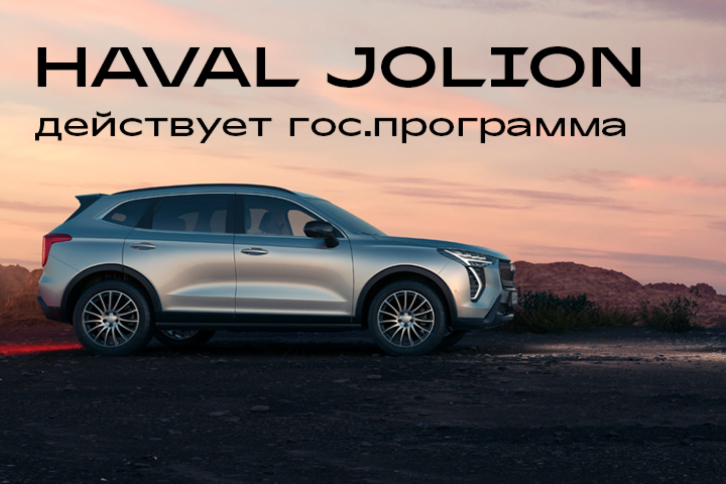 Haval Нижегородец г.Котельники. Профиль пользователя на Авито