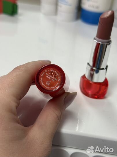 Помада Pupa Vamp 205