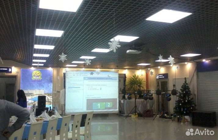 Экран для проектора на ножках 300*240 см