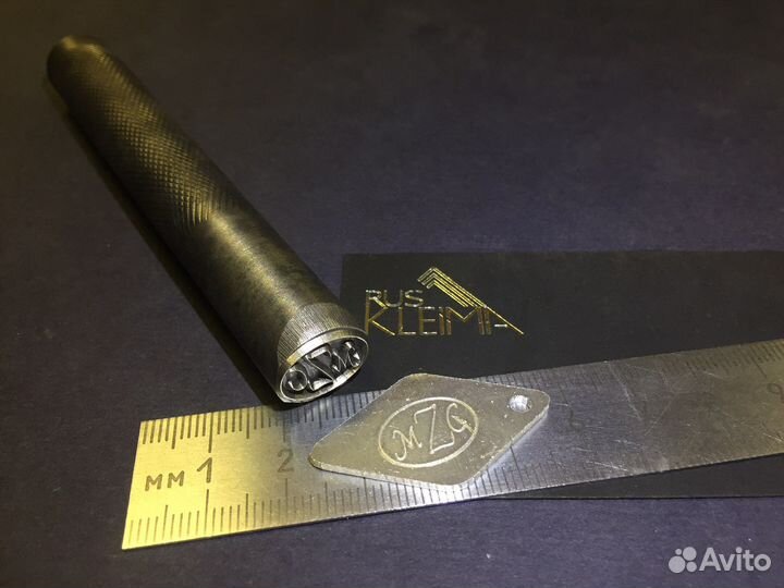 Клеймо с Вашим оттиском по металлу