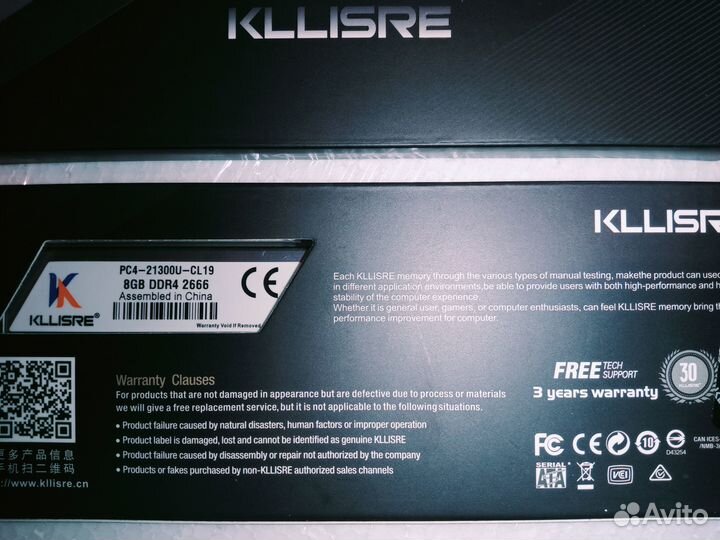 Оперативная память ddr4 8gb 16gb 2666mhz пк