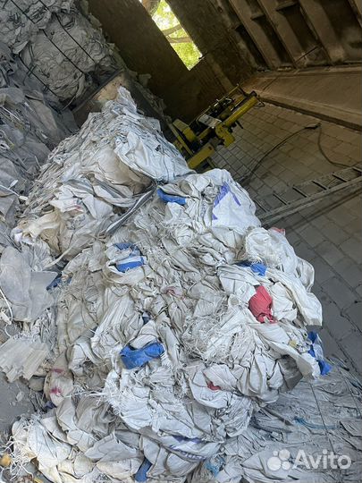 Мешки биг беги