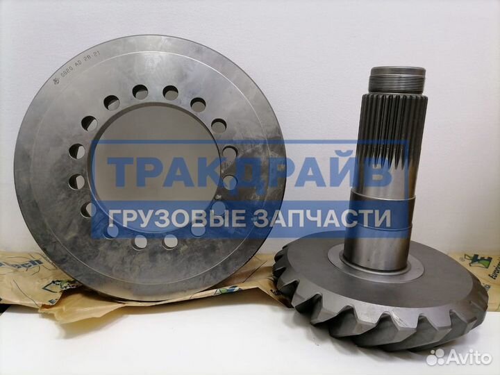 Главная пара Ман Тгс Man Tgs