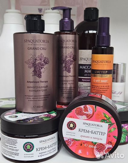 Увлажняющие крема Christina, Biotime