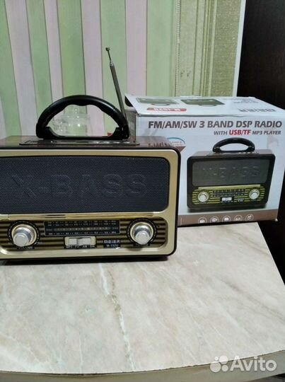 Радиоприемник