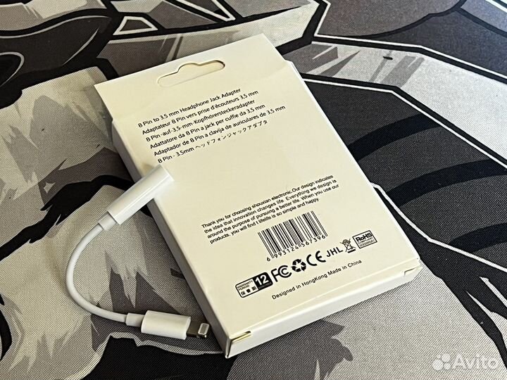 Переходник Lightning - AUX