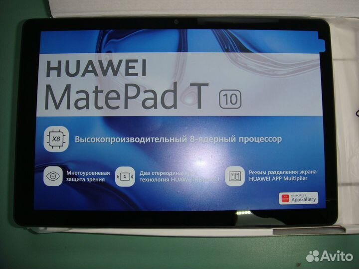 Планшет Huawei MatePad T agrk-W09